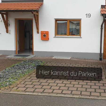 Ferienwohnung In Singen Am Hohentwiel - Seenah 外观 照片